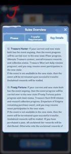 Whiteout Survival State Transfer Phases